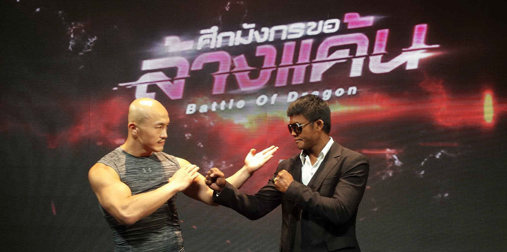【Nyhet】 Buakaw vs Yi Long - The Rematch