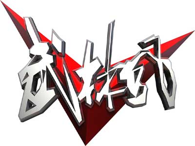 【Live-Streaming】 Sudsakorn, Pakorn, Yodwicha, Thanonchai m.fl på WLF