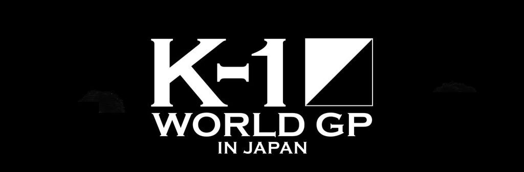 K-1 World GP - Sanny Dahlbeck i titelfight mot Marat Gregorian