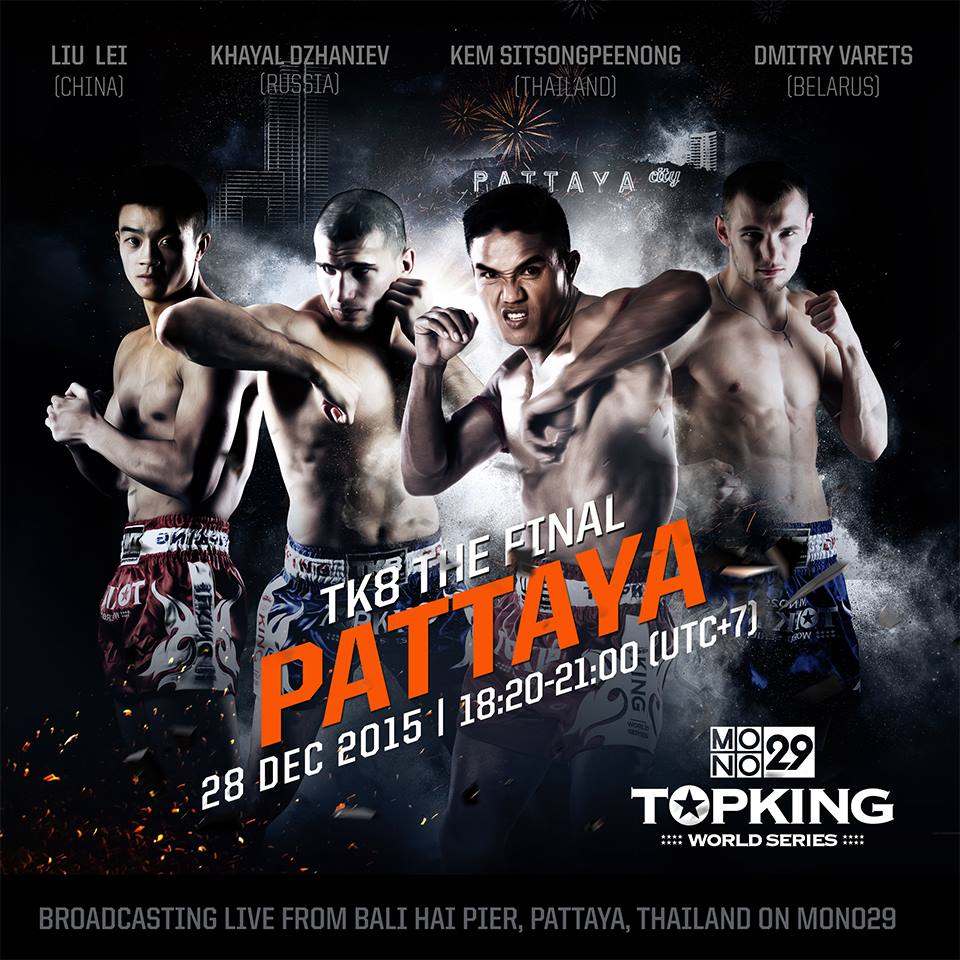 Sanny Dahlbeck vs Aikpracha Meenayothin på TopKing 8