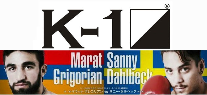 K-1 matchen mellan Sanny Dahlbeck och Marat Grigorian inställd
