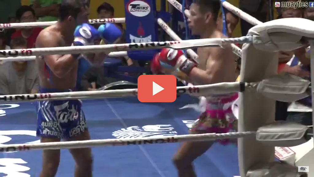 Sprinter Persiri Vs Yodsila Fairtex - Video (4e december)