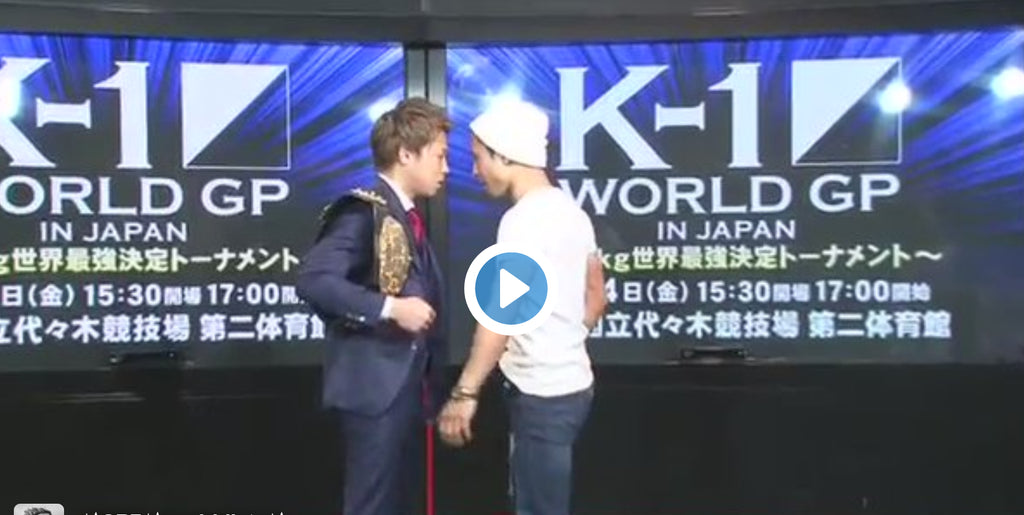 【Video】 Takeru gillar inte att bli knuffad medans han bär K-1 titeln.