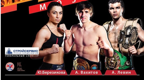 Artem Levin, Youssef Assouik, Artem Vakhitov på Muay Thai Moscow