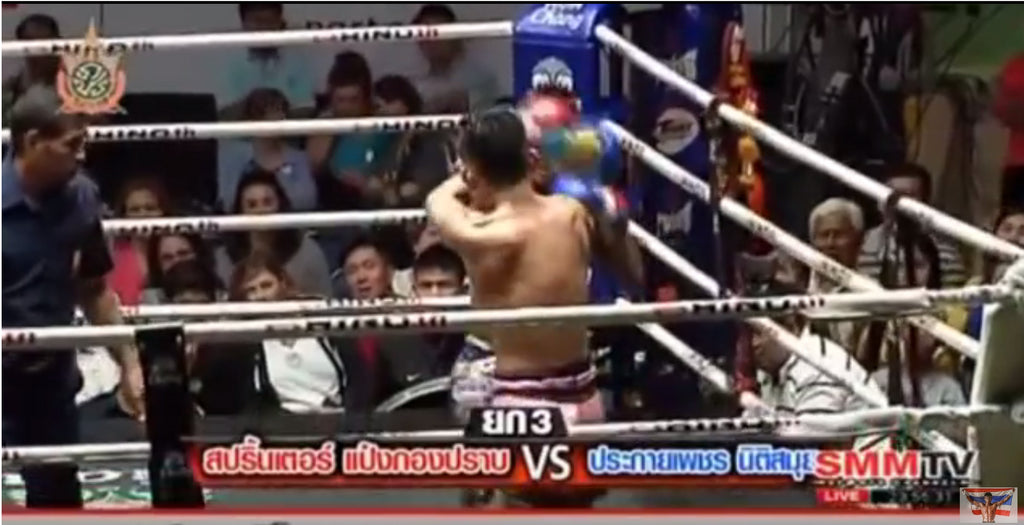 【Fightvideo】"Eminent Air" promotions på Lumpinee Stadium - Se alla matcher