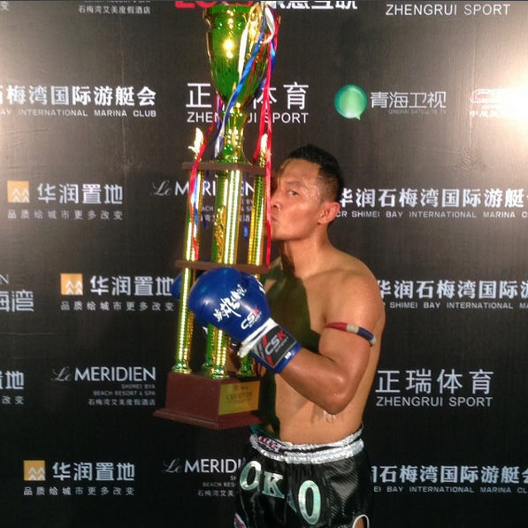 【Video】 Hero Legends - Se Saenchai's senaste match