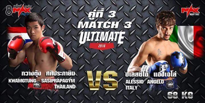 【Fightvideo】 Kittisak Noiwibon vinner på 30 sekunder på Max Muay Thai