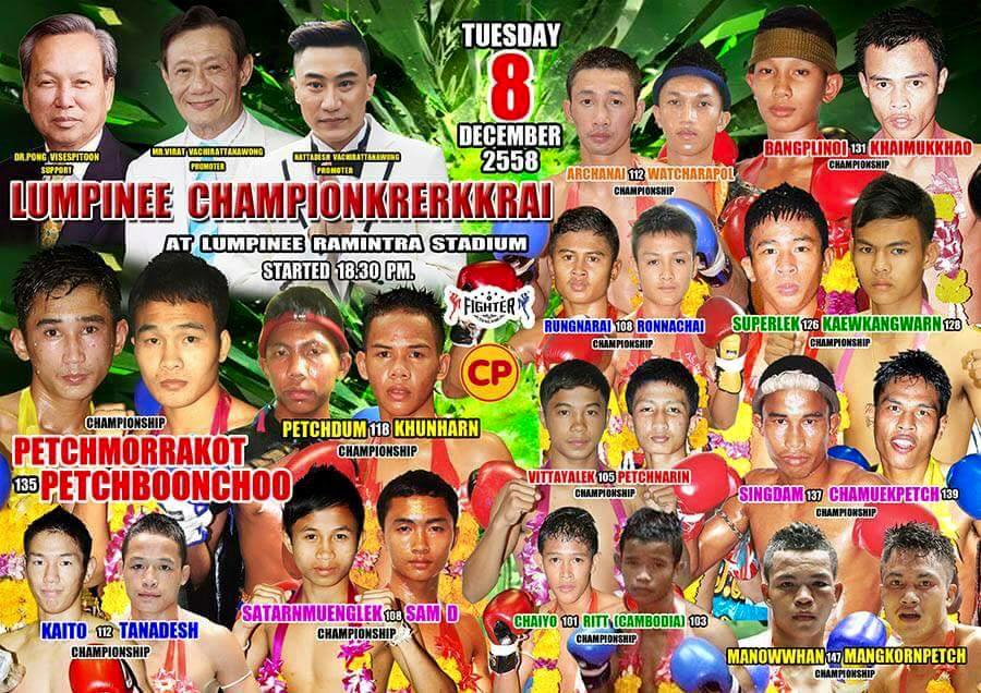 12 titlar står på spel på Lumpinee Stadium (Ikväll 8e december)