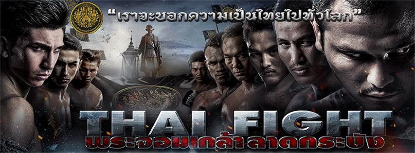 Se matcherna från THAI FIGHT:KMITL med Saenchai, Sudsakorn, PTT Petchrungruan, Super X med flera