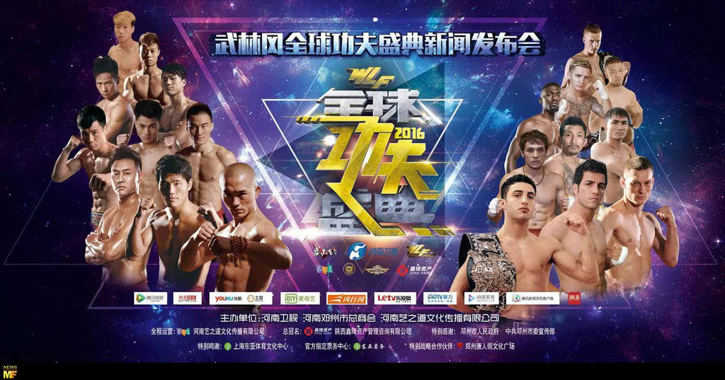 【LIVE FIGHTS】 Se Giorgio Petrosyan, Andrei Kulebin, Pakorn PKSenchai live