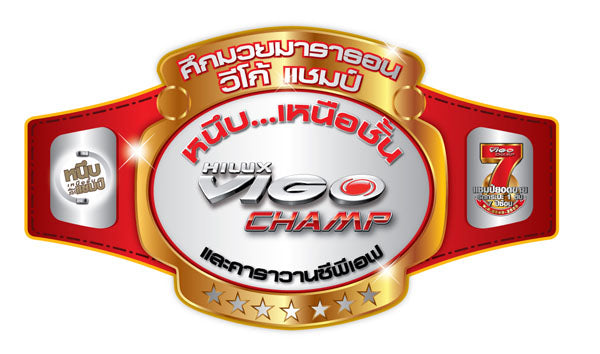 【Fightvideos】Se alla matcher från senaste Toyota Marathon -70kg