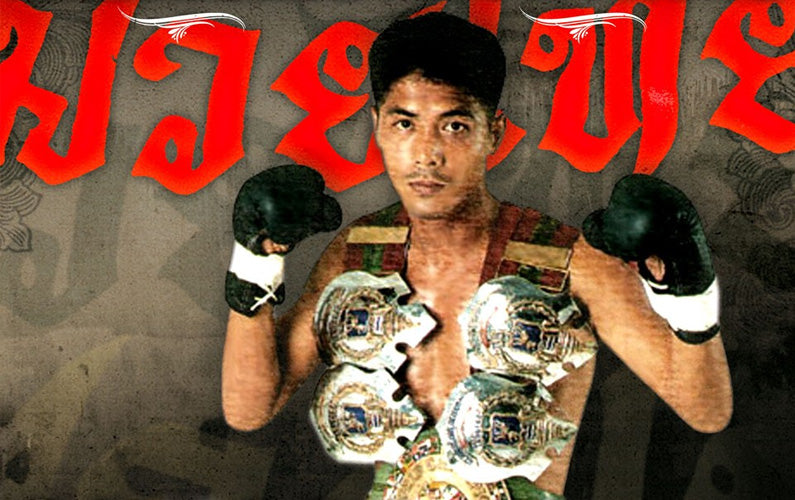 Mard Payak - En film om Samart Payakaroon