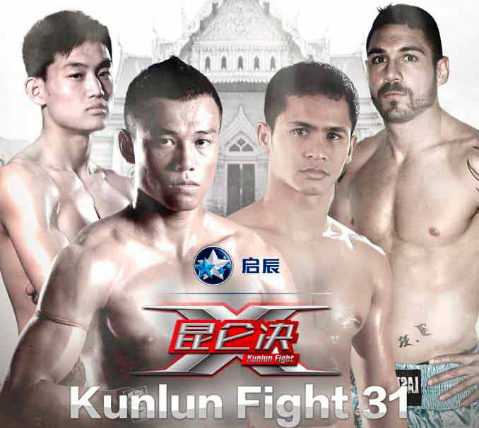 Kunlun fight 31 i Bangkok den 28e September - Resultat och video