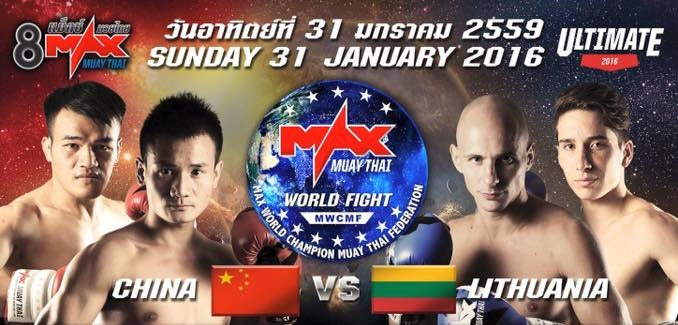 【Event】Se Max Muay Thai helt gratis