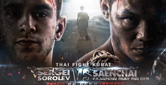 【Fightvideo】Se Saenchai's senaste match på THAI FIGHT