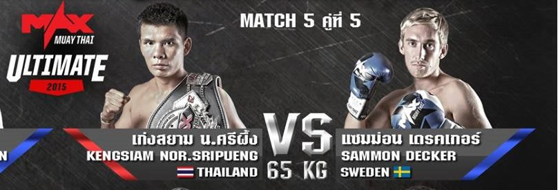 Samuel Bark vinner på knock - MAX Muay Thai (Video)