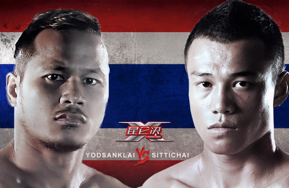 Sittichai Sitsongpeenong VS Yodsanklai Fairtex på Kunlun Fight: Final 8