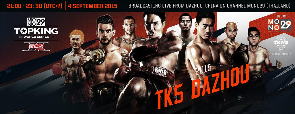 Top King 5 - Kina den 4e september