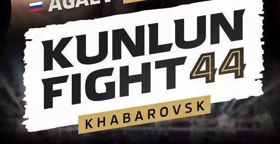 【Fightvideos】Se matcherna från Kunlun Fight 44 med bl.a Dhzabar Askerov, Cedric Manhoef
