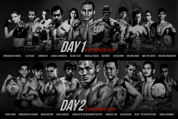 Hamza Bougamza går match om WMC Z1 titeln i Malaysia - Fightcard och info