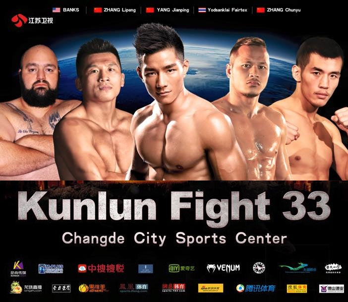 Yodsanklai vs Dzhabar Askerov på Kunlun fight 33
