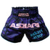 "PURPLE HAZE" MUAY THAI SHORTS