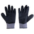 ASKARI GHOST GLOVES