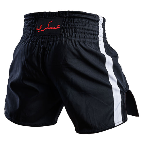 "BATAL" MUAY THAI SHORTS