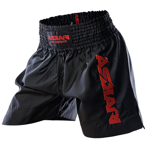 "BOXEO" BOXING SHORTS