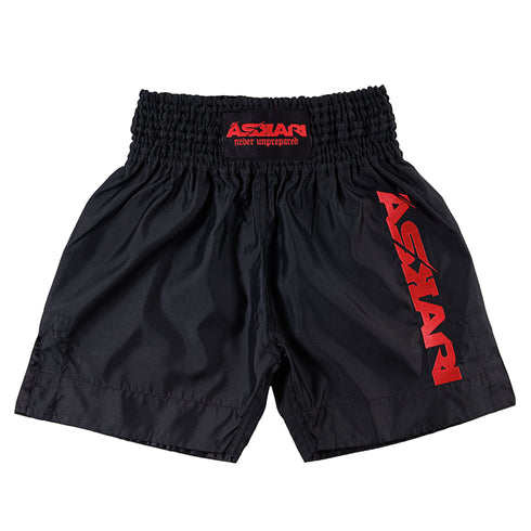 "BOXEO" BOXING SHORTS