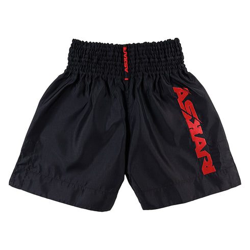 "BOXEO" BOXING SHORTS