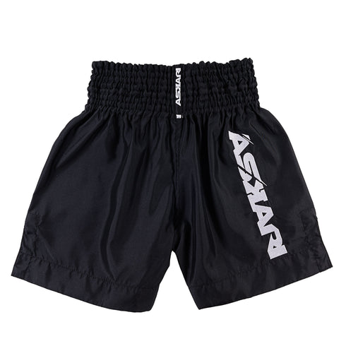 "BOXEO" BOXING SHORTS