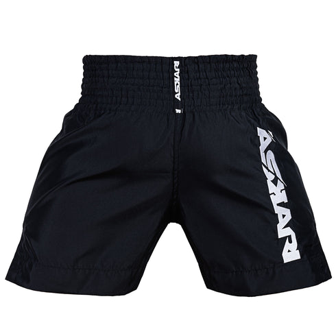 "BOXEO" BOXING SHORTS