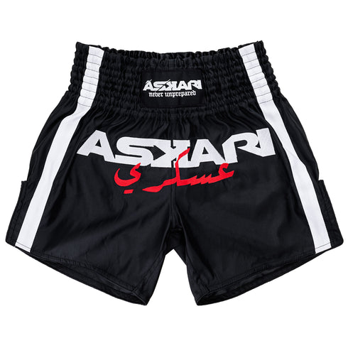 "BATAL" MUAY THAI SHORTS