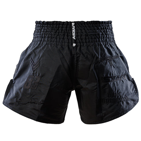 "MARLBORO" MUAY THAI SHORTS