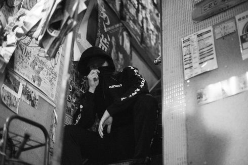 "POISON" TRACKSUIT