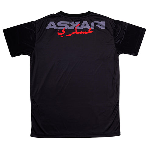 SOLDIER (عسكري) T-SHIRT