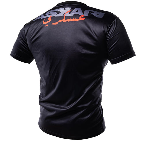 SOLDIER (عسكري) T-SHIRT