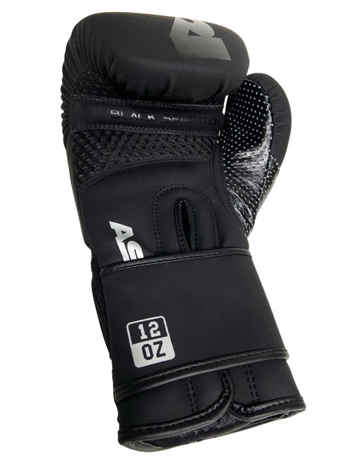 ASKARI BLACK SENSATION BOXING GLOVES