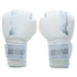 ASKARI WHITE SENSATION BOXING GLOVES