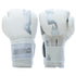 ASKARI WHITE SENSATION BOXING GLOVES