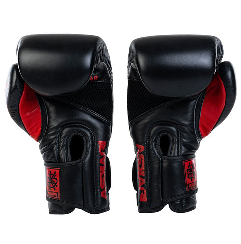 ASKARI ELITE FORCE BOXING GLOVES