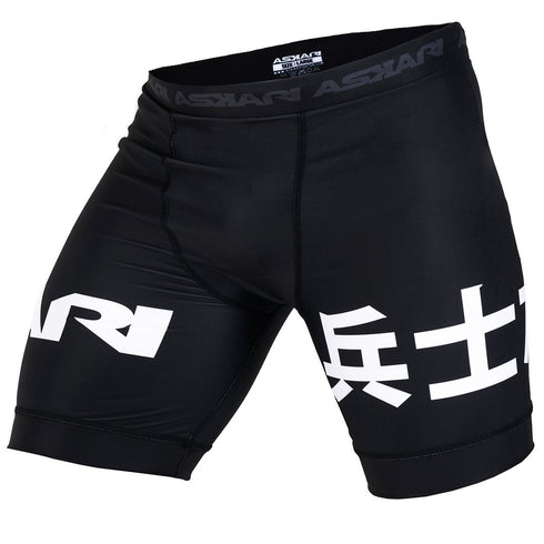 "JAPAN" VALE TUDO SHORTS