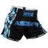 Askari Fight Shorts "SKY BLUE" Askari Muay Thai Shorts