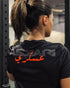 Askari T-Shirts Soldier T-shirt