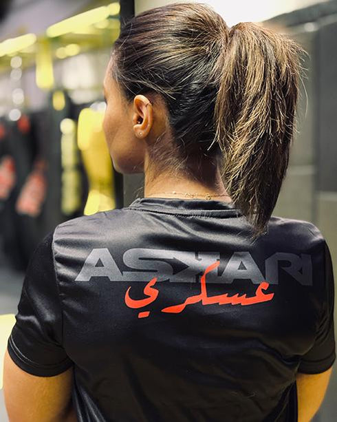 Askari T-Shirts Soldier (عسكري) T-Shirt