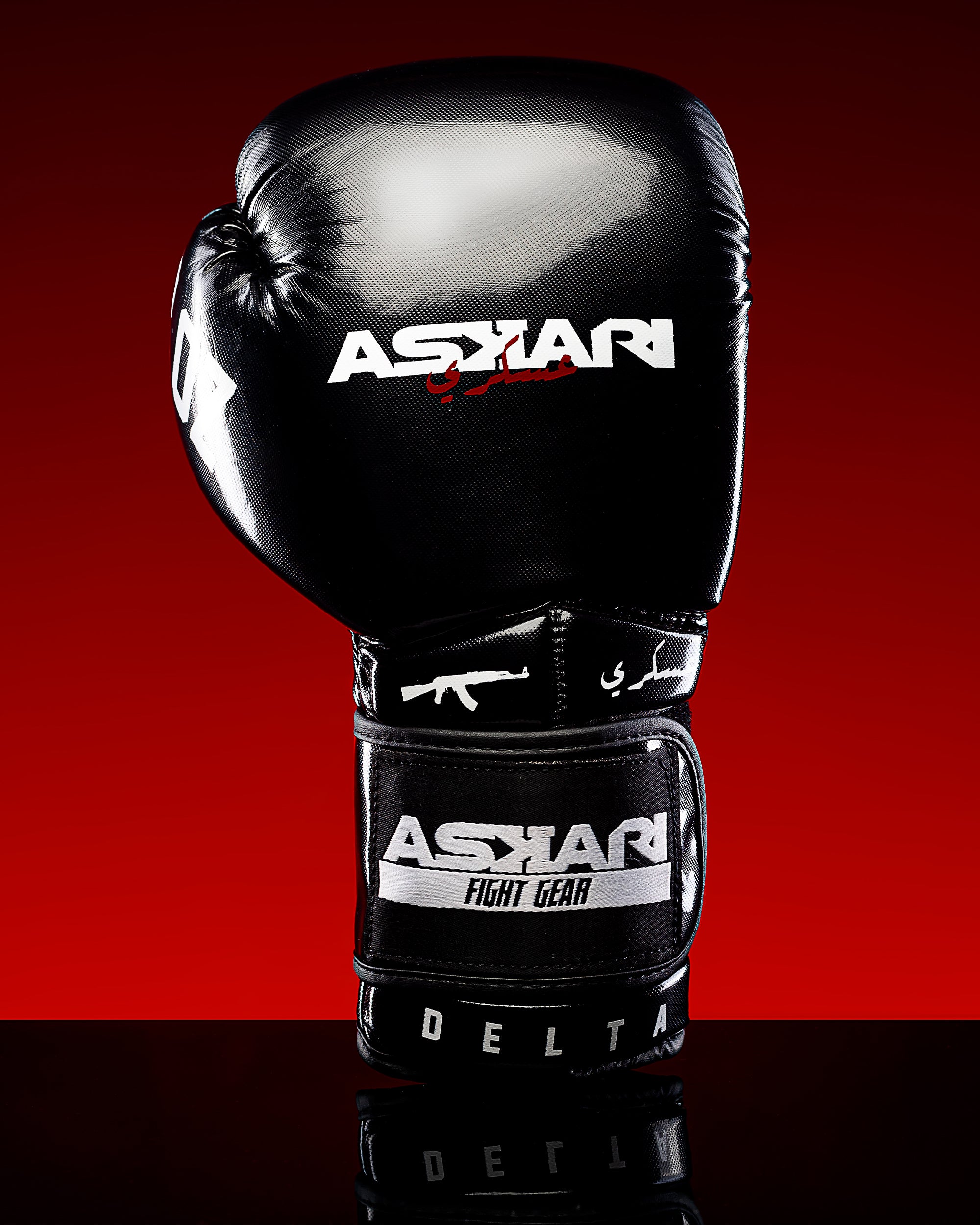 Askari