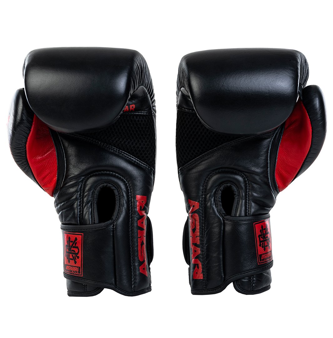 Askari Elite Force Boxing Gloves